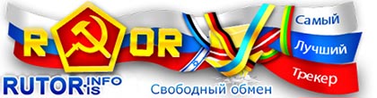 byrutor.info logo